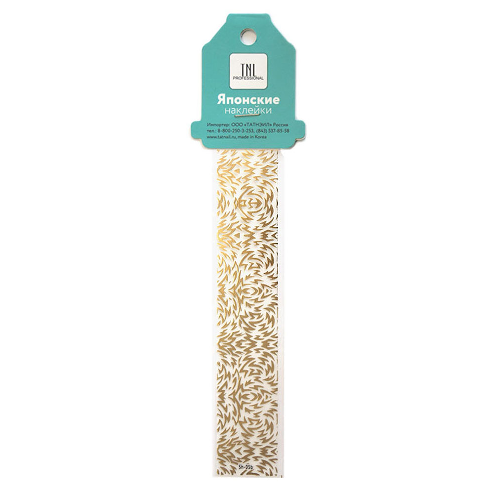 Японские наклейки Sh-05b