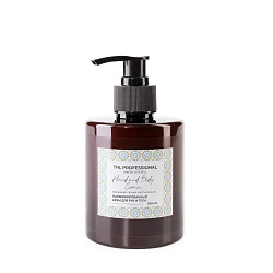 Крем для рук и тела Hand & Body Cream