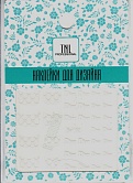 Наклейки для дизайна Sa153