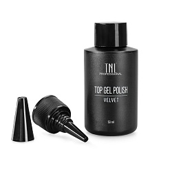 Закрепитель для гель-лака TNL Velvet, бархатный (50 мл)