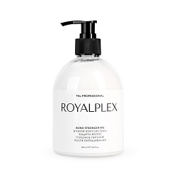 Cистема защиты волос TNL ROYALPLEX n.2 Bond stronger уход и глубокое питание, 500 мл