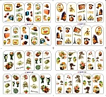 Слайдер-дизайн средний лист TNL BOP160-163