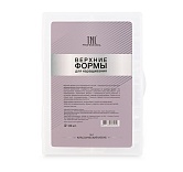 Верхние формы для наращивания ногтей TNL (120 шт.)