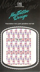 Наклейки-тату для дизайна FD-083