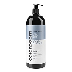 Оттеночный бальзам TNL Color Boom Cold Blond для холодного блонда