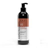 Оттеночный шампунь TNL Color Boom Flash Copper яркая медь, с дозатором, 250 мл