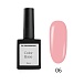 Color base TNL №06 (10 мл)