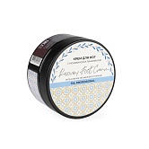 Крем для ног с мочевиной и ланолином TNL Recovery Foot Cream, интенсивное увлажнение и питание 200 мл