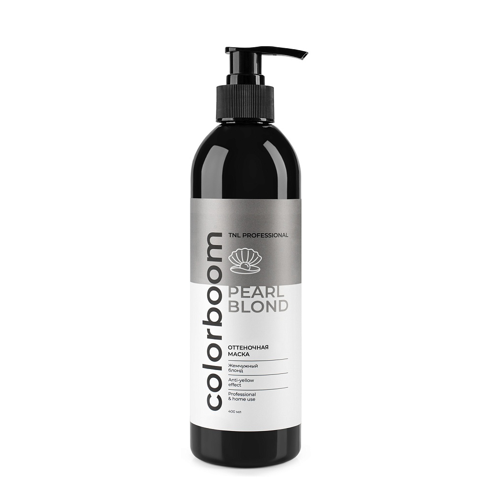 Оттеночная маска TNL Color Boom Pearl Blond для жемчужного блонда, 400 мл