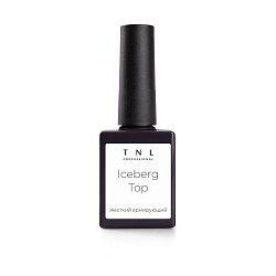 Закрепитель для гель-лака TNL Iceberg Top армирующий без липкого слоя, (10 мл)