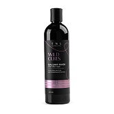 Бальзам-маска для кудрявых, волнистых и непослушных волос TNL WILD CURLS с омолаживающим эффектом, 400 мл