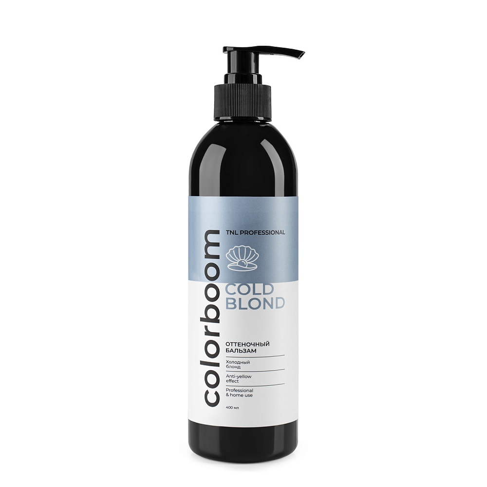 Оттеночный бальзам TNL Color Boom Cold Blond для холодного блонда, 400 мл